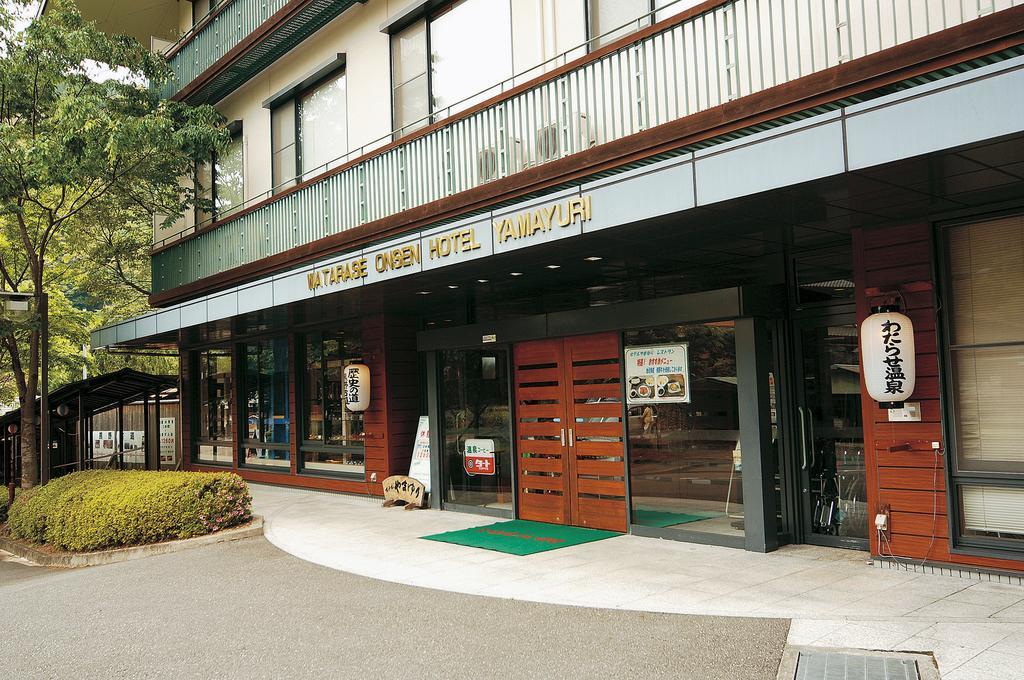 Watarase Onsen Hotel Yamayuri Hongu Zewnętrze zdjęcie