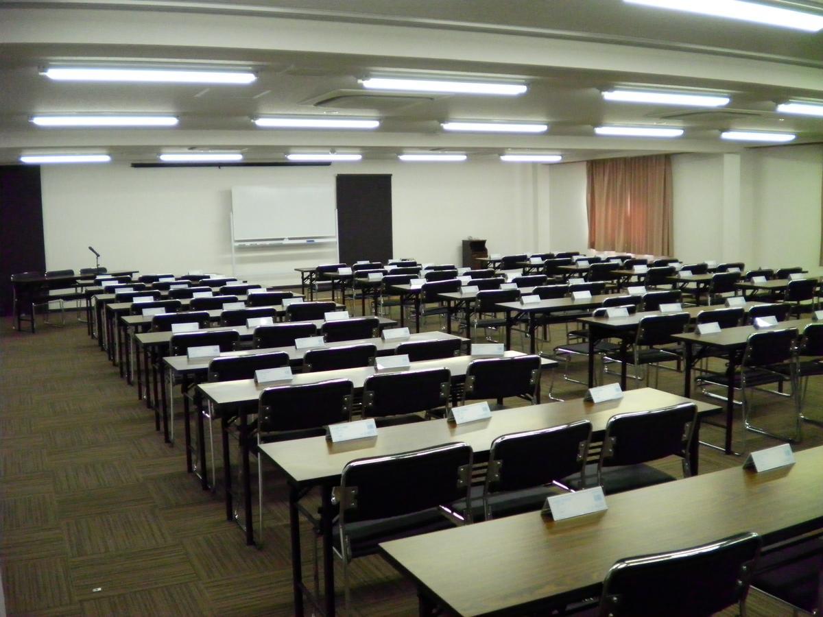Watarase Onsen Hotel Yamayuri Hongu Zewnętrze zdjęcie