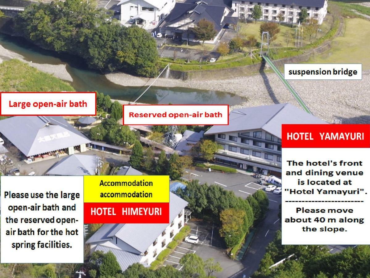 Watarase Onsen Hotel Yamayuri Hongu Zewnętrze zdjęcie